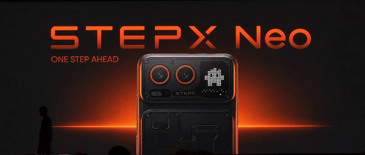 StepFun unveils STEPX Neo, betting protocol-based access can bridge app silos