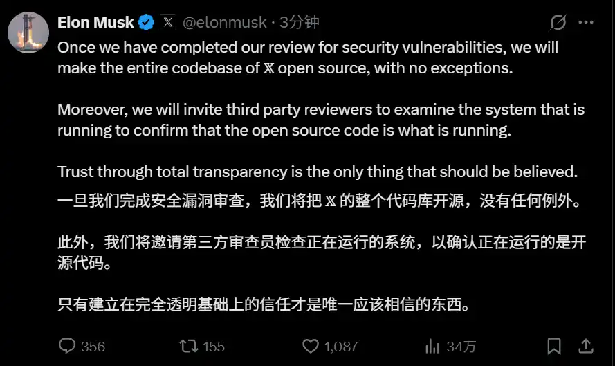 Musk says X will open-source its entire codebase after security review