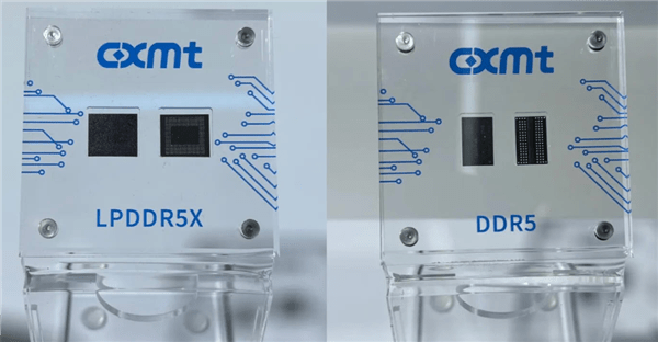 CXMT’s 66.6 billion yuan IPO draws heavy retail demand as memory stocks slide worldwide