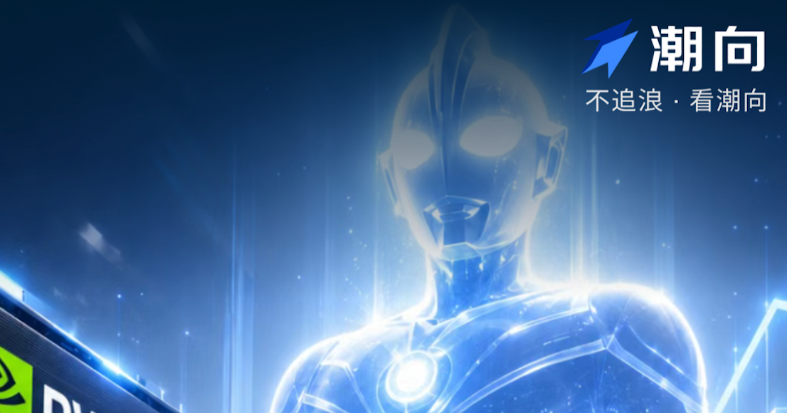 TechFlowPost:一文读懂光模块与 CPO 产业链
