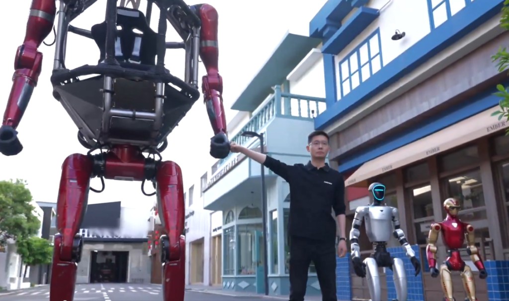 Unitree Robotics opens STAR Market IPO subscription as Pre-IPO contracts trade at a 280% premium