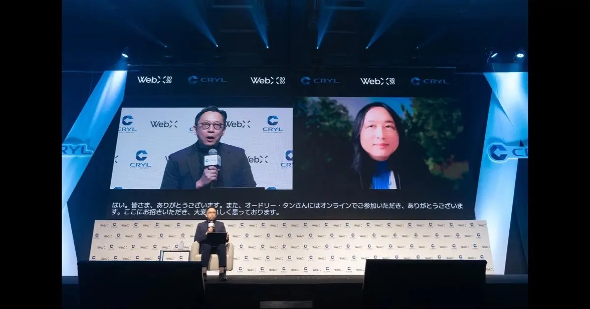 WebX 2026 spotlights Taiwan’s VASP law and AI Basic Act