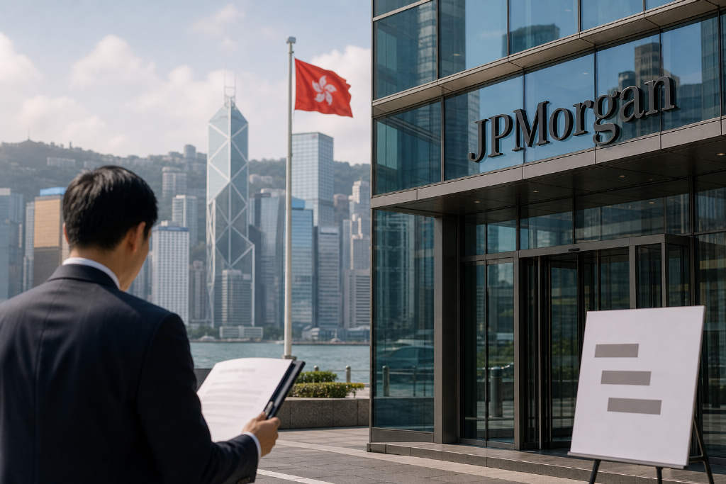 JPMorgan's Long Position in Zhongji Innolight (03308.HK) Drops to 15.65%