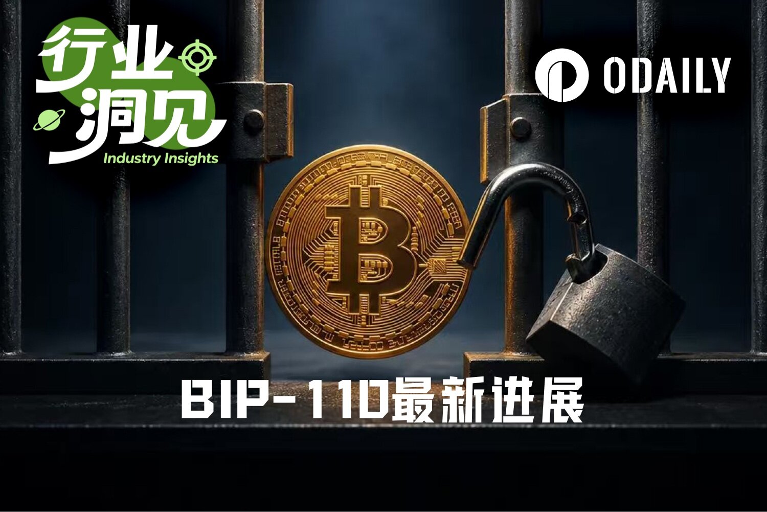 BIP-110 Faces Thin Support but Could Still Push Bitcoin Toward a Fork in August