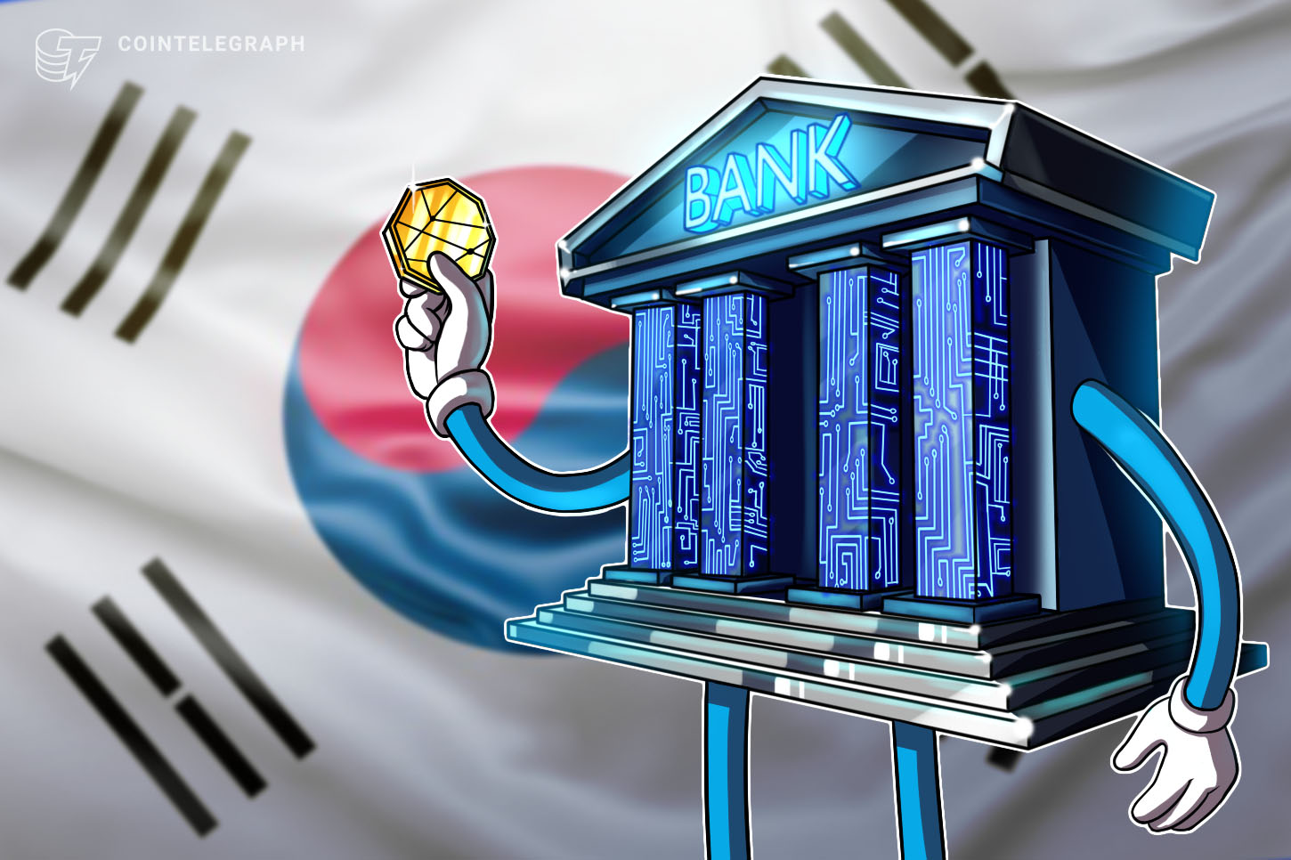 韩国央行行长公开支持代币化国债:加速政府债务发行与管理的创新路径