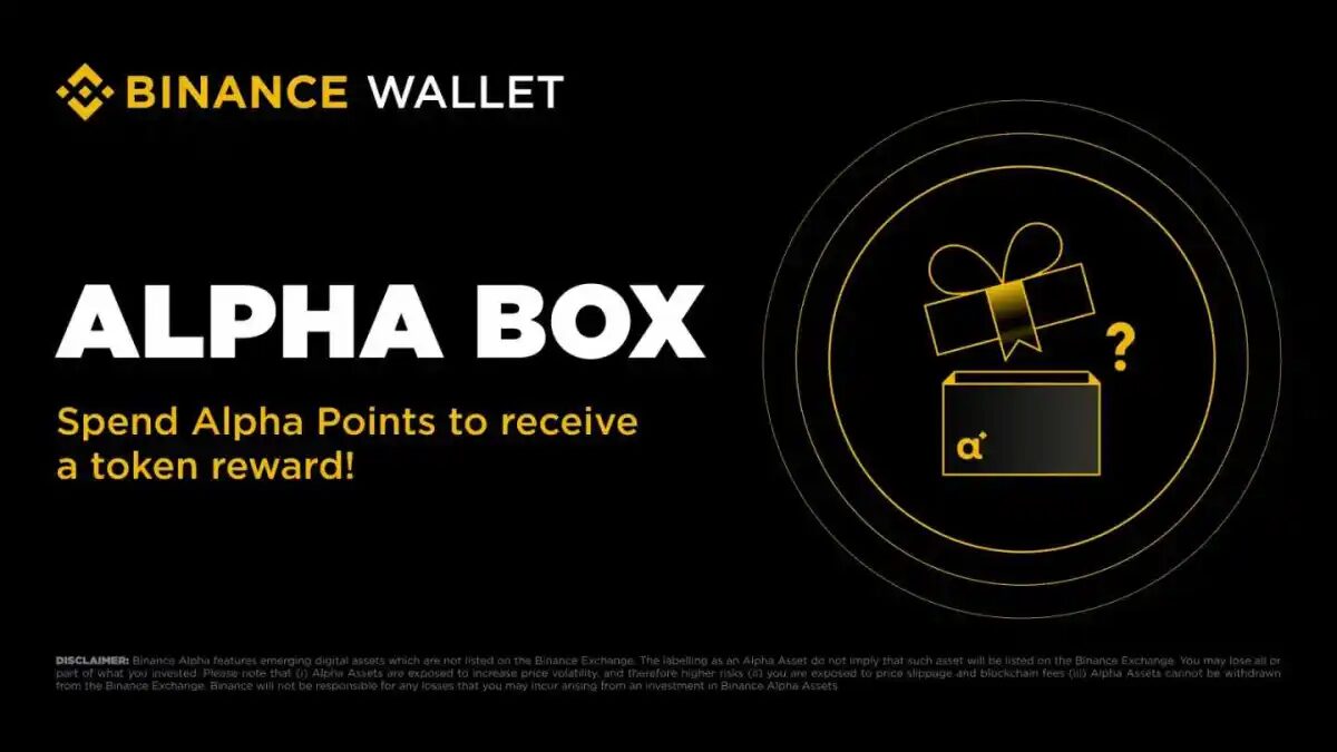 Binance Alpha Box: How Random Airdrops Reshape User Incentives and Liquidity