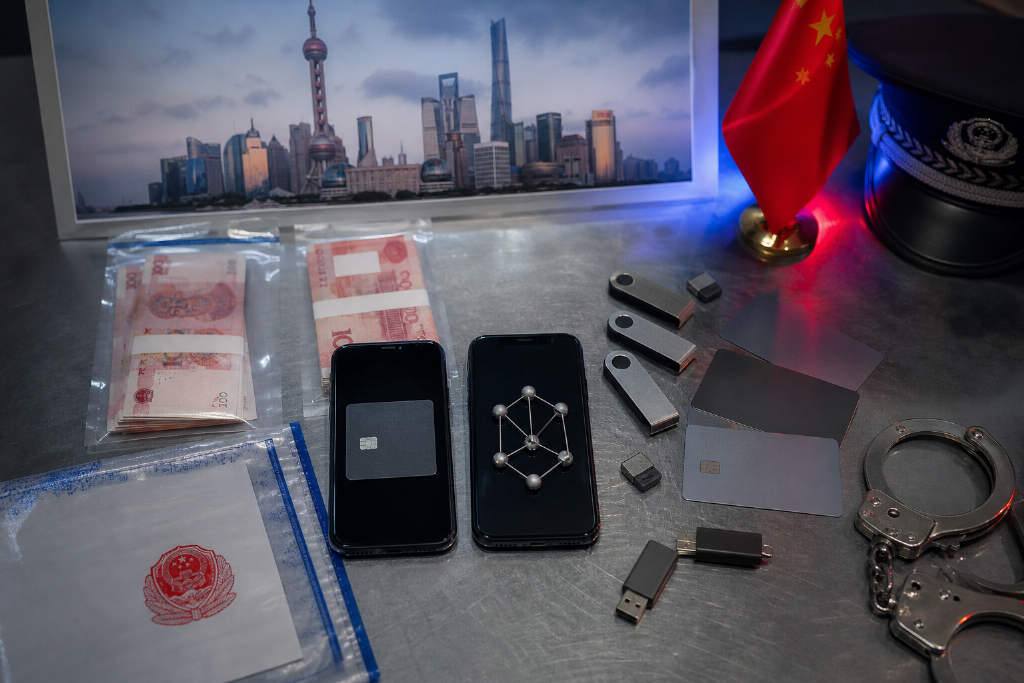 上海虹口警方破获虚拟货币跨境结算案,9 人被抓涉案超 2 亿元