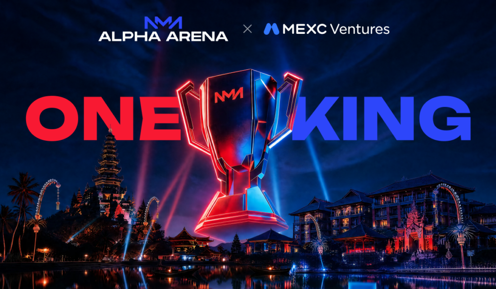 MEXC Ventures 赞助 Alpha Arena S03 拓展亚太,8 月将在巴厘岛办线下决赛