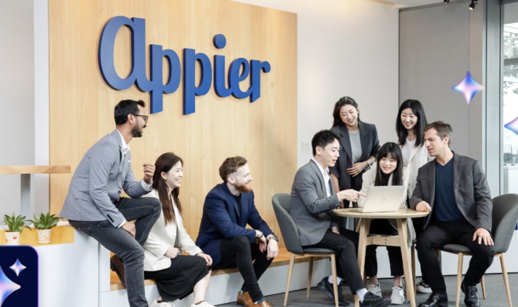 Appier 上调全年财测后涨停,Q2 营收与利润创新高