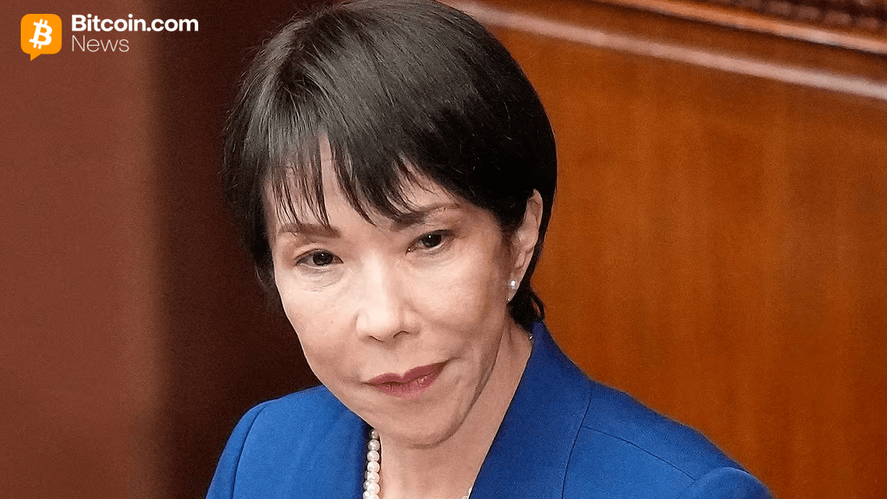 伊朗封锁霍尔木兹海峡引爆日本债市:10年期收益率飙至25年新高