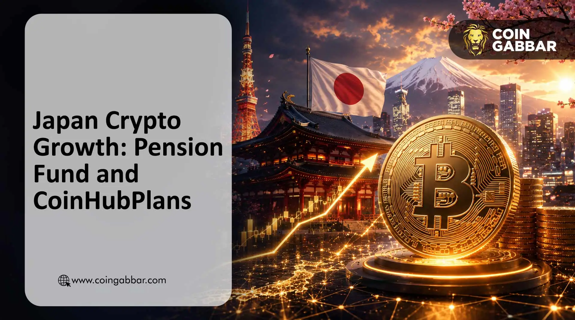 日本养老基金试配加密资产,比特币ATM加速铺向全国