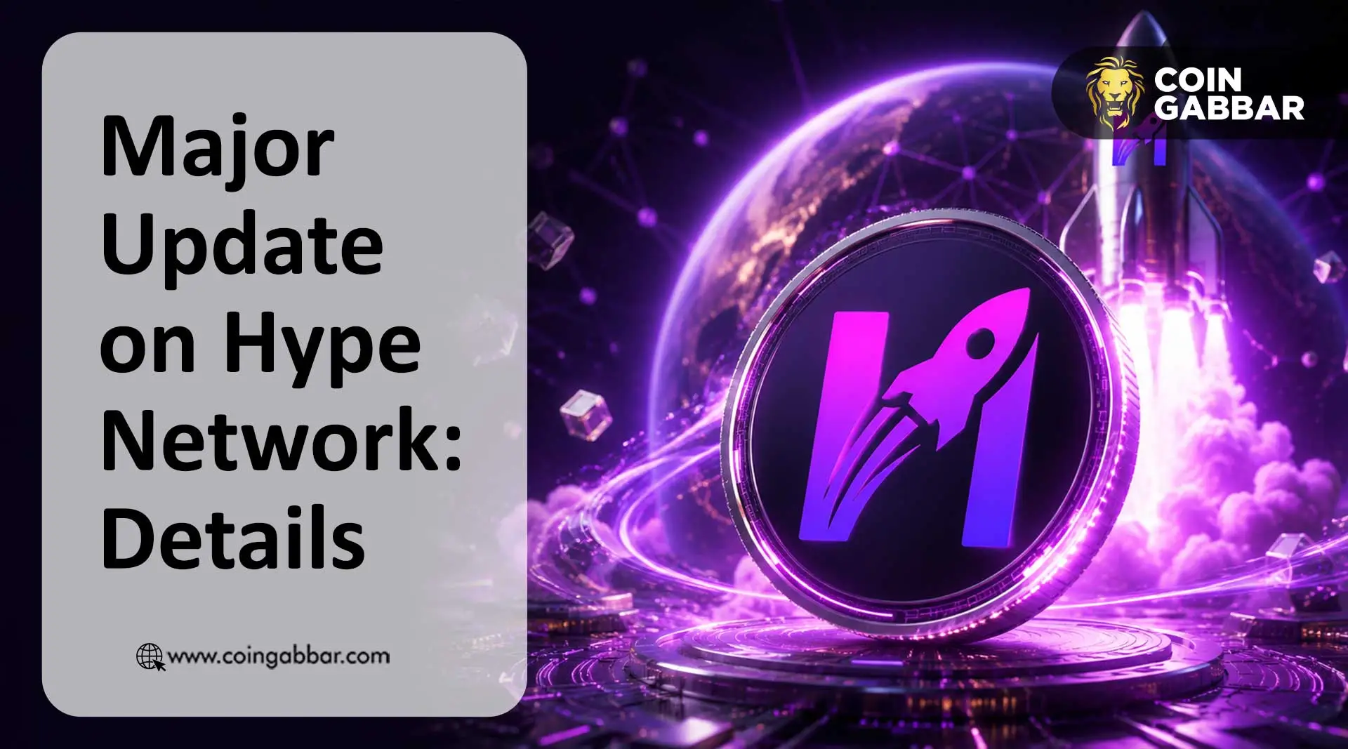 Hype Network称最早或于2026年第三季度上线,HYPED总量10亿枚