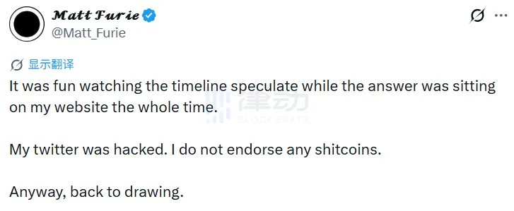 Matt Furie’s X Account Linked to Three Meme Coin Contracts in a Week Before Denying Endorsements