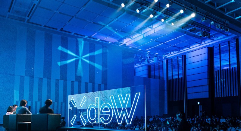 WebX 2026 draws 13,641 attendees as organizers set bigger Tokyo venue for 2027