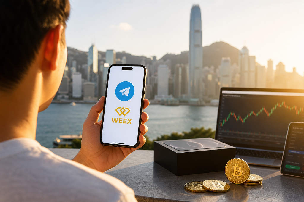 WEEX 上线 Telegram 小程序并推出限时福利活动