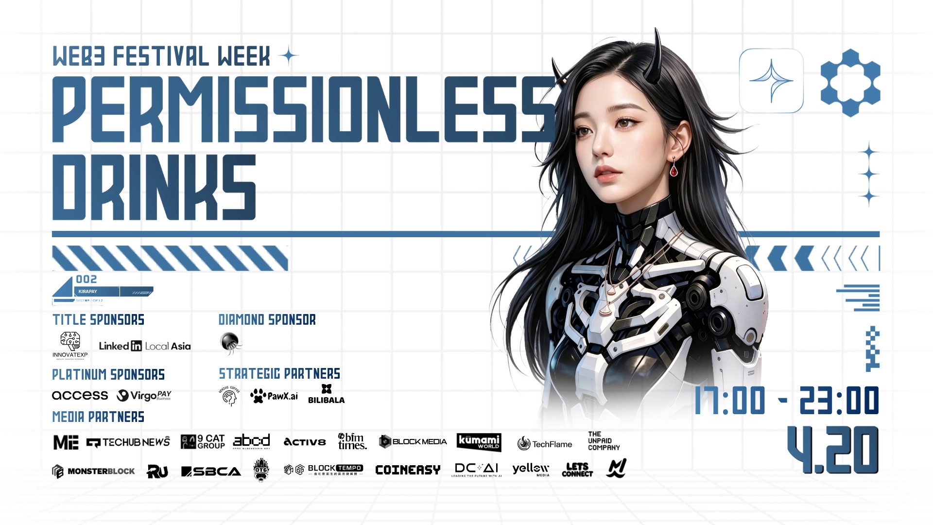 KIRAPAY香港Web3嘉年华办Permissionless Drinks,AI与数字资产重塑全球商务