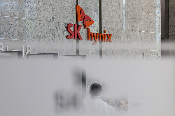 A Single $868 Trade Helped Trigger Liquidations in Hyperliquid’s SK Hynix Perpetual Market