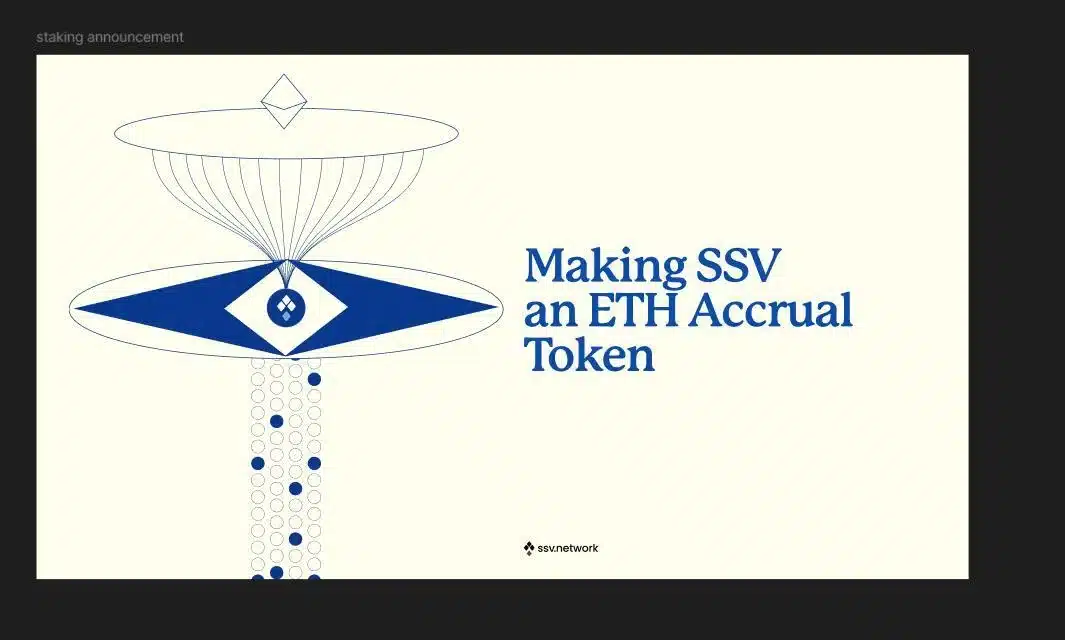 SSV DAO提案升级:Staking让SSV代币累积ETH收益,彻底重构经济模型
