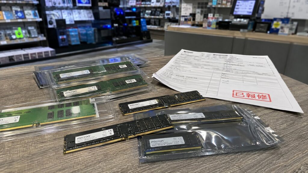 Micron shifts Crucial DDR5 warranty claims to cash refunds after consumer business exit