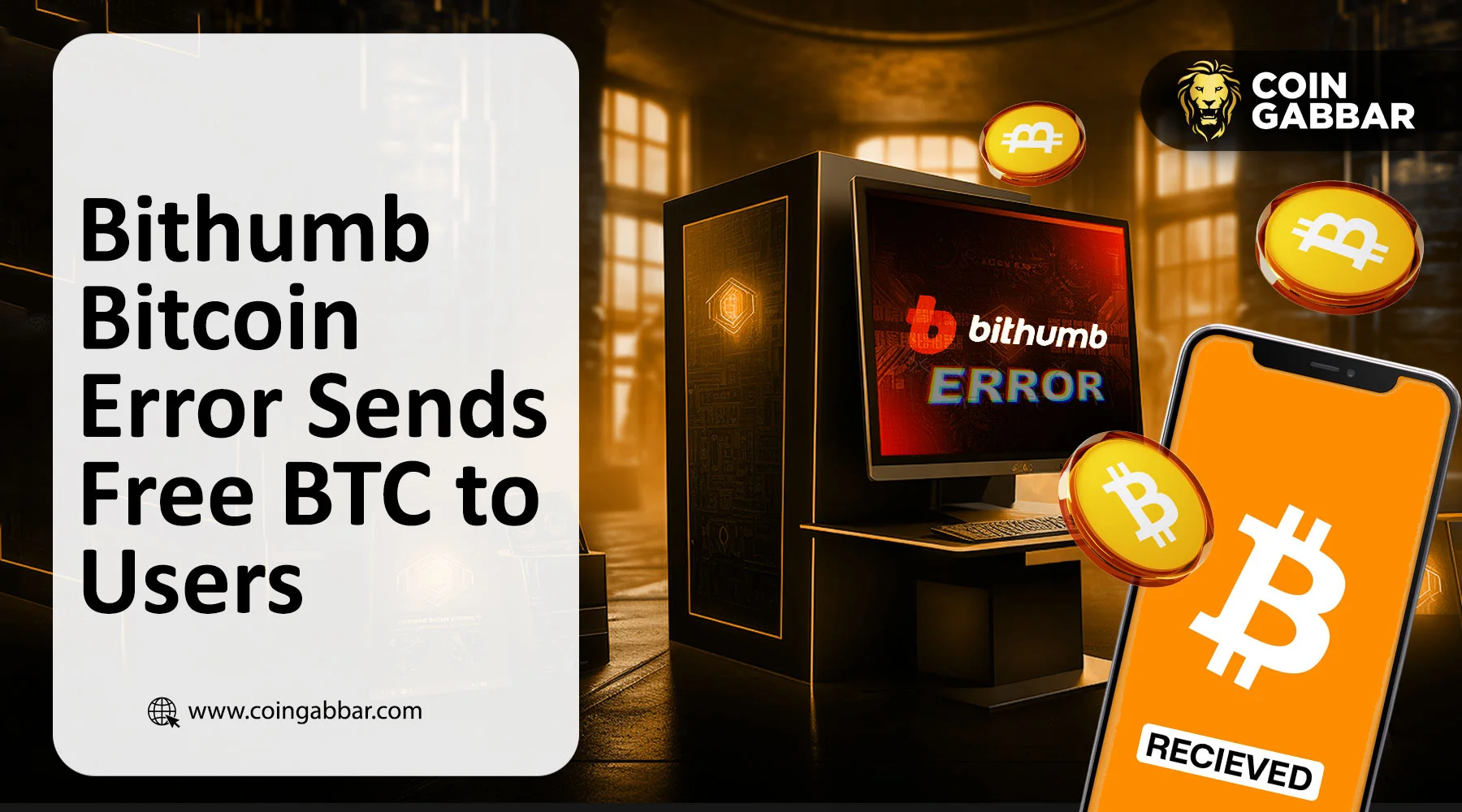Bithumb操作失误误发44亿美元BTC,韩国市场瞬间暴跌17%
