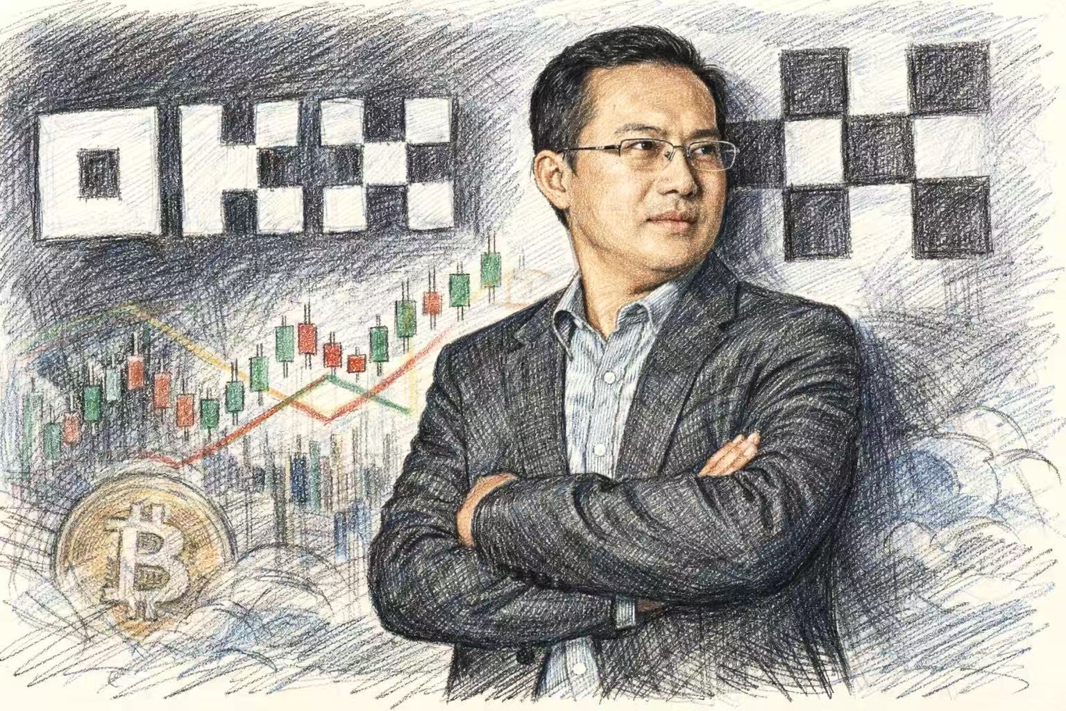ICE入股OKX估值达250亿美元,徐明星称深度合作才刚开始