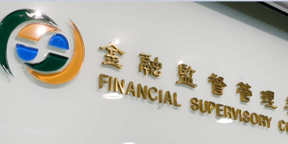 Taiwan FSC to phase in crypto Travel Rule, with extra data required for transfers above NT$30,000