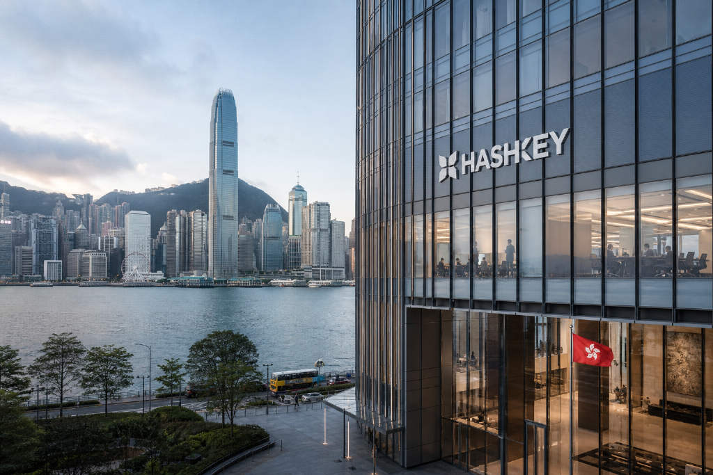 HashKey公布2026年中期业绩:收入增20.6%,经调整亏损收窄21%