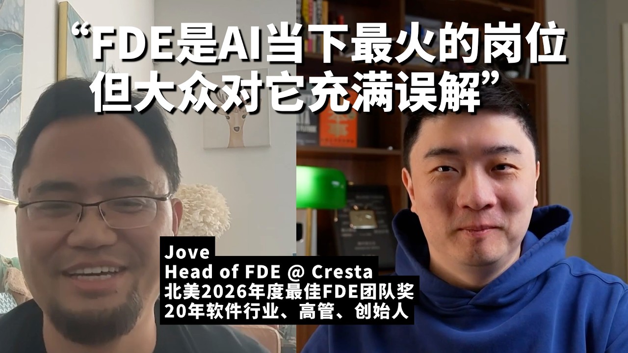Cresta’s FDE lead says AI deployment now needs ‘startup CTOs’ on the front line