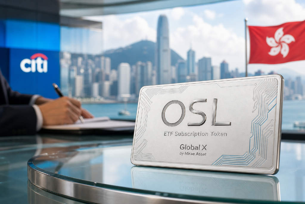 OSL 联合未来资产与花旗推出香港首只代币化备兑认购期权 ETF