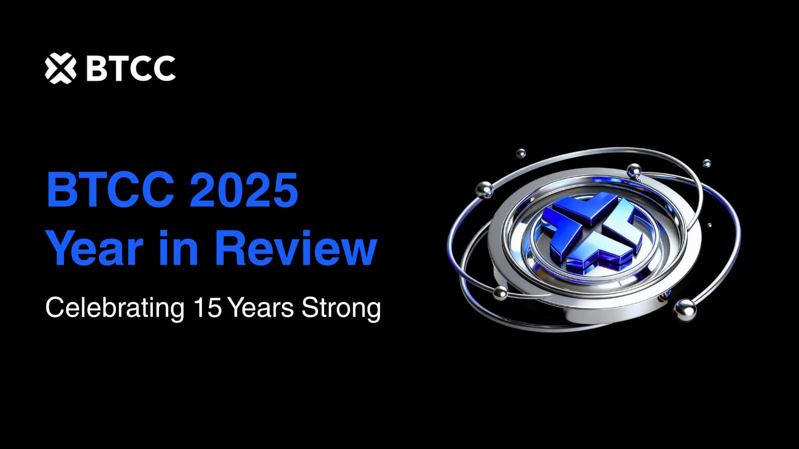 BTCC披露2025年交易量3.7万亿美元,2026年押注AI交易与RWA扩容