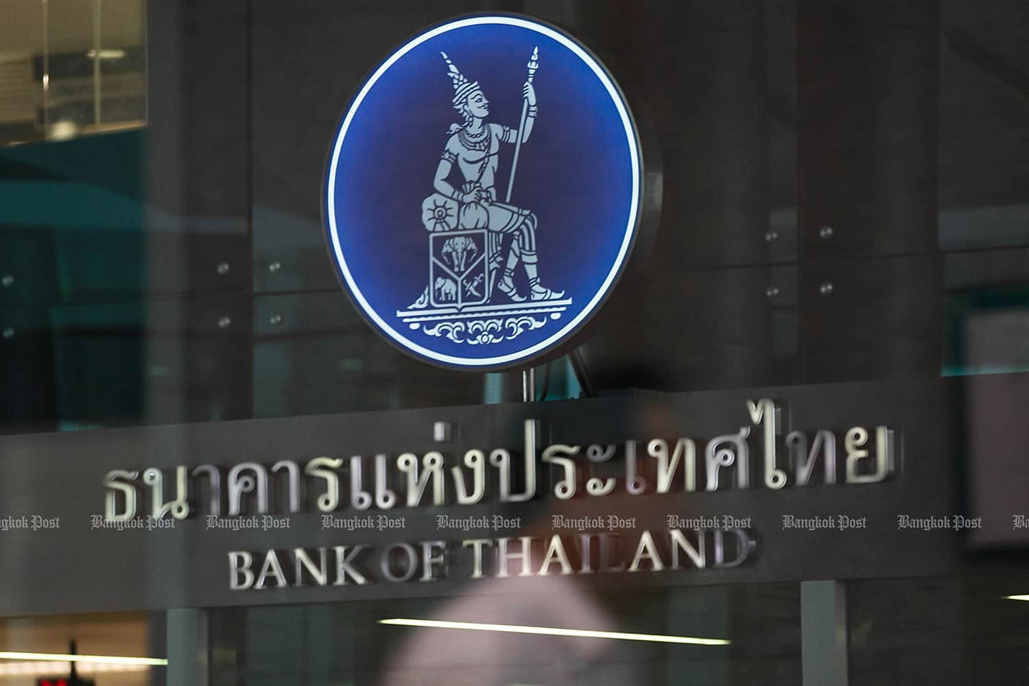 Bank of Thailand and SEC step up audit of large stablecoin trades, with USDT in focus