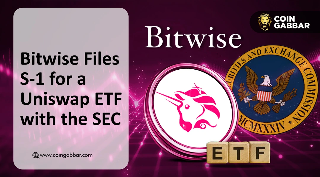 Bitwise向SEC提交首只Uniswap现货ETF申请,UNI单日跌超12%