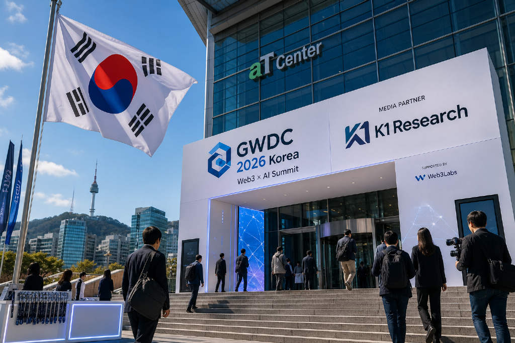 GWDC 2026 Korea 确认韩国媒体伙伴 K1 Research