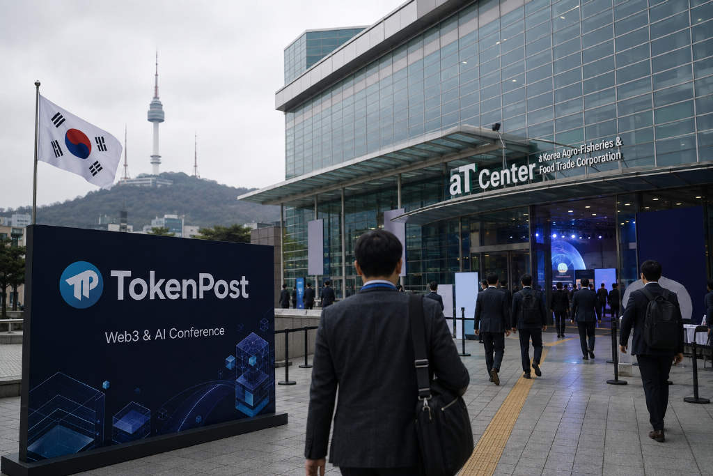 TokenPost CEO David Jiho Kim确认出席GWDC 2026 KOREA