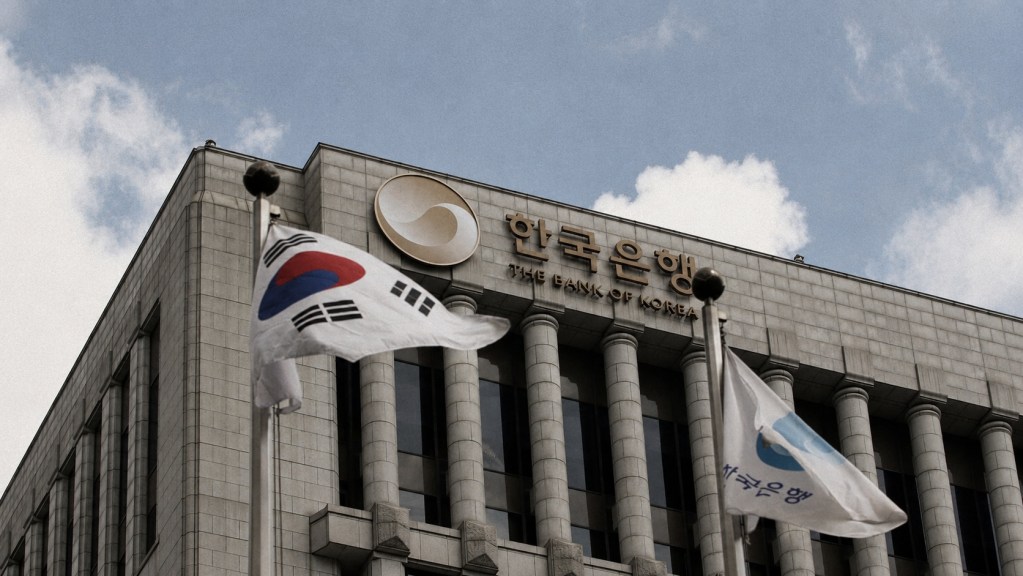 Bank of Korea raises rates to 2.75% for first time since January 2023 as KOSPI slides more than 6%