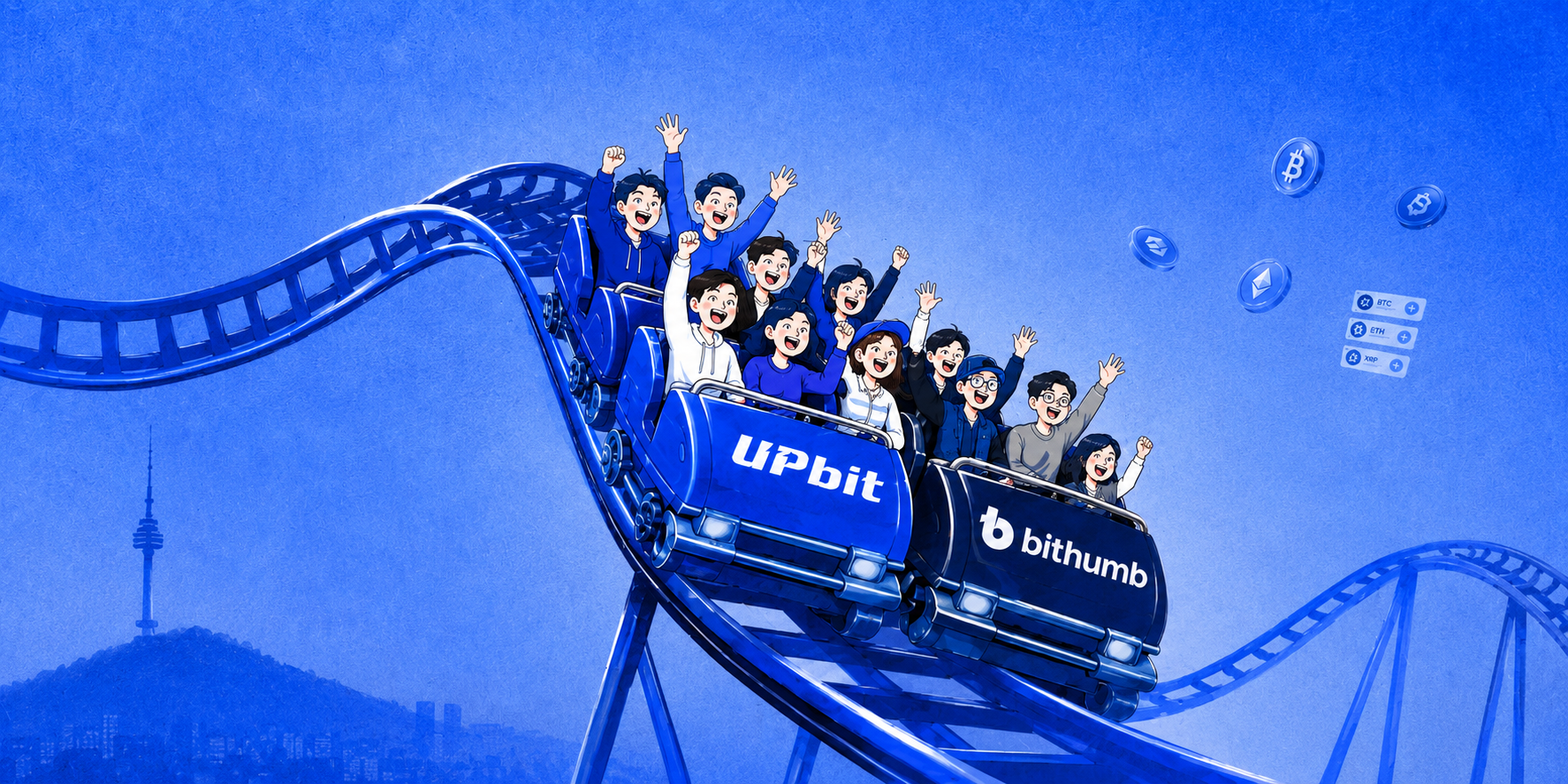韩国加密交易量低迷之际,Upbit 与 Bithumb 上币竞争升温