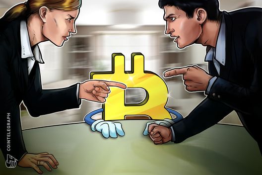 Polymarket预测市场争议:Strategy出售比特币合约裁定“否”惹争议