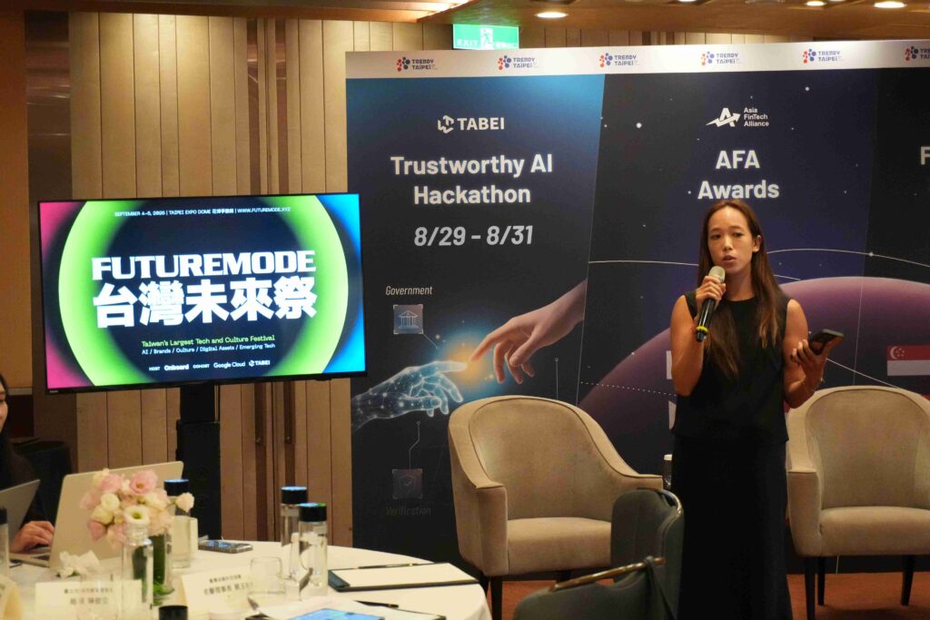 台北区块链周更名 FUTUREMODE,9 月 4 日起落地圆山花博