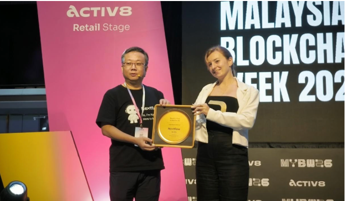 Nextflow AI OS 获马来西亚区块链周全球金奖