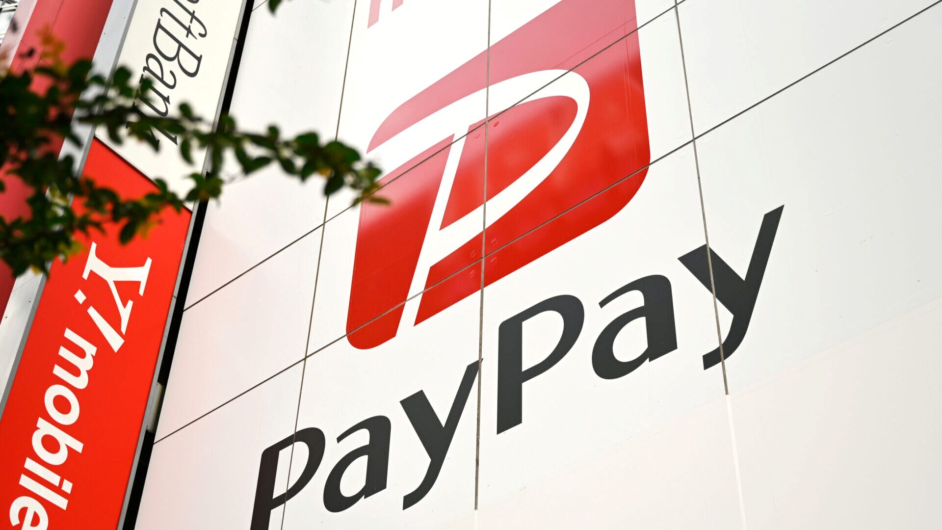 SoftBank-Backed PayPay, Owner of 40% Binance Japan, Files for $1.1B US IPO