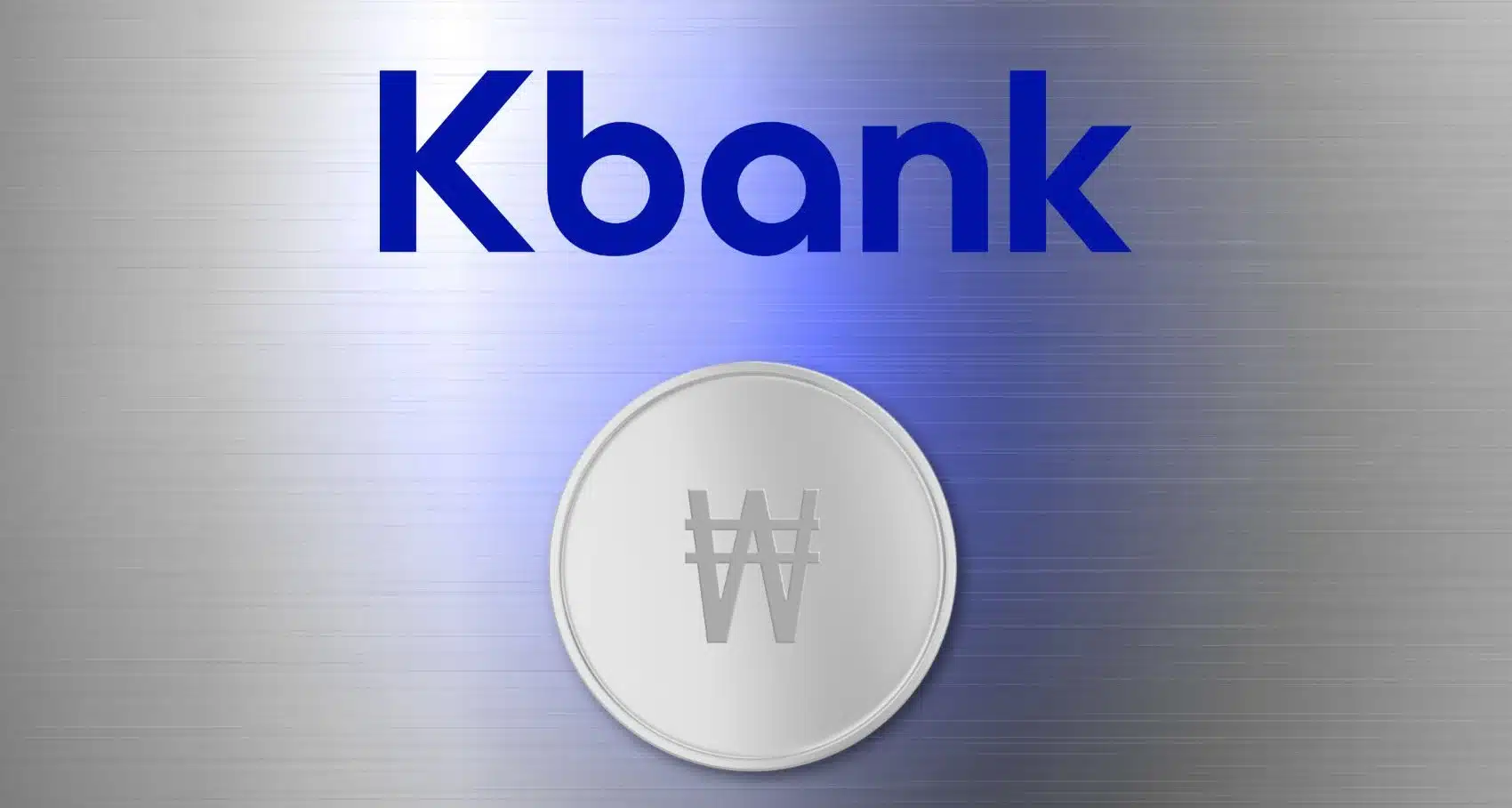 韩国新银行KBank冲刺IPO,提交13个稳定币钱包商标申请