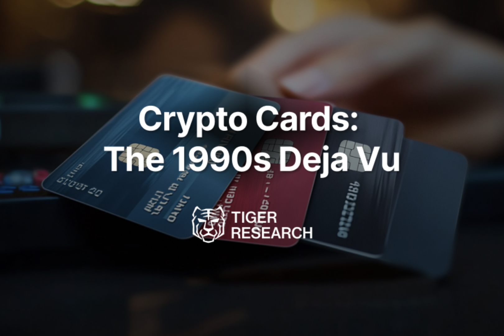 月成交15亿美元的加密支付卡为何困在1990年代?下一步需迈向全民金融基建