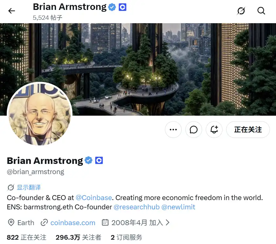 Coinbase CEO 换头像后,Base 链 Meme 币 Brain 市值一度冲上 3000 万美元