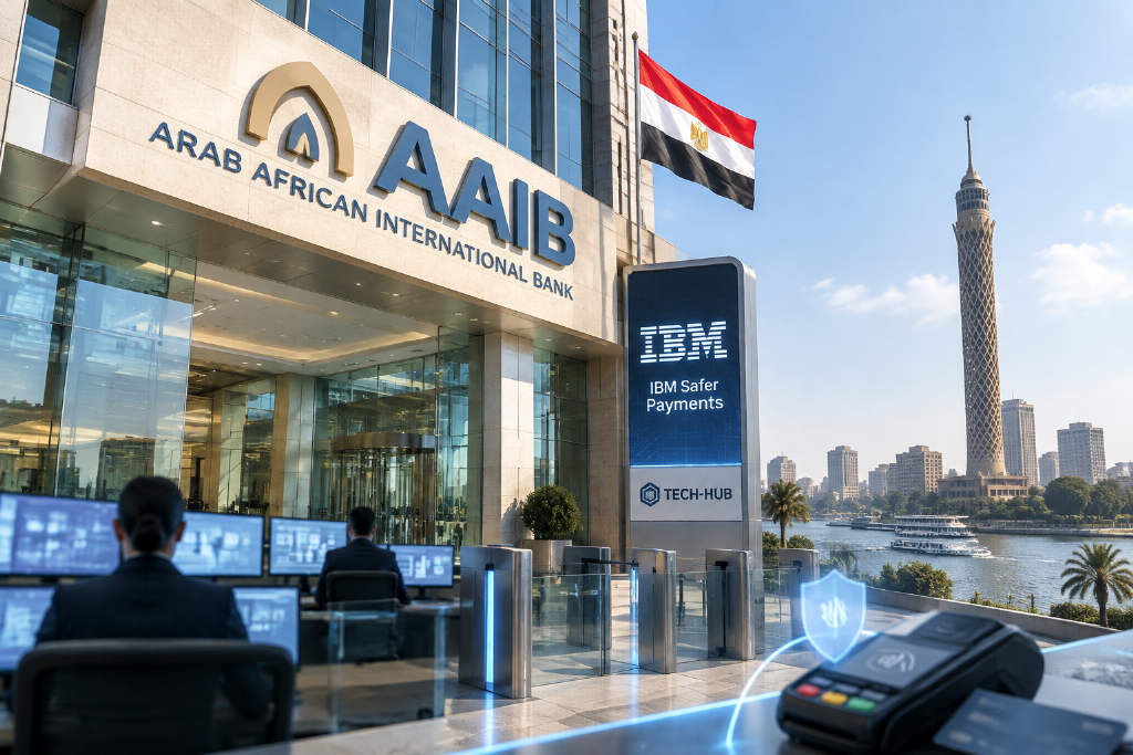 阿拉伯非洲国际银行上线 IBM Safer Payments 强化支付风控