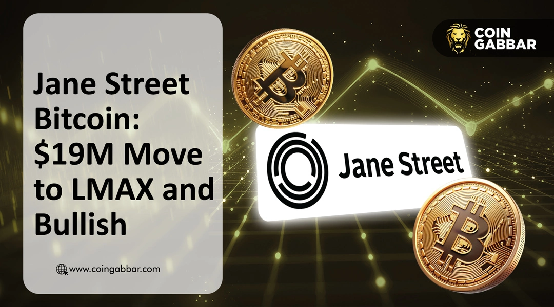 Jane Street链上转出270枚比特币,流向Bullish与LMAX