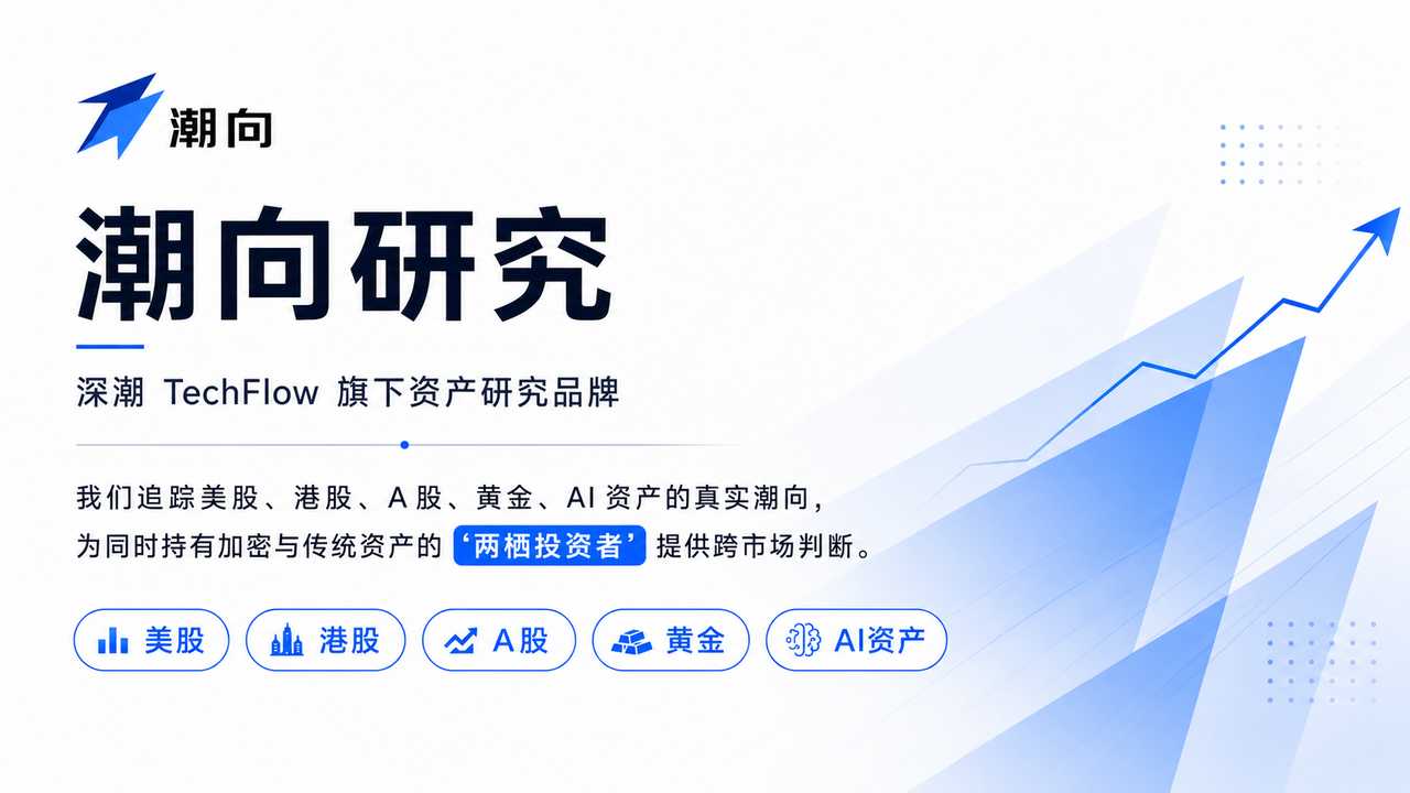 伯恩斯坦上调全球 WFE 预测:两年增 75%,DRAM 与逻辑芯片拉动