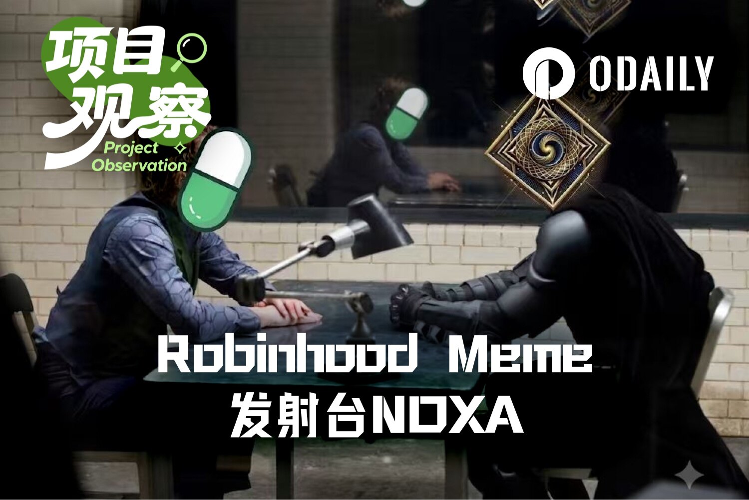NOXA 连续 5 日收入超 Pump.fun,单人开发者 Amun Phantom 走红