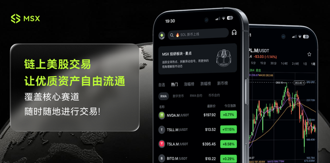 Rocket Lab 二季度营收与在手订单创新高,Q3收入指引高于预期