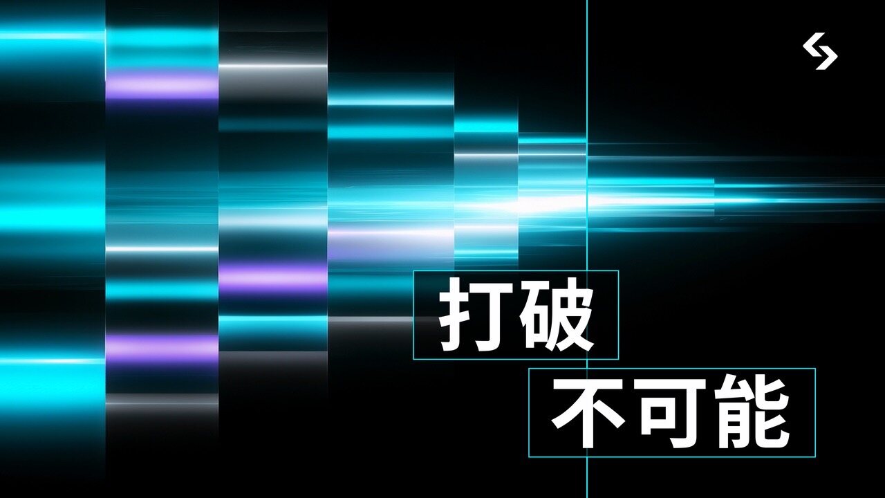 Bitget CEO 公开信详解 UEX 四大价值观:资产效率、加密原生、金融平权与交易减负